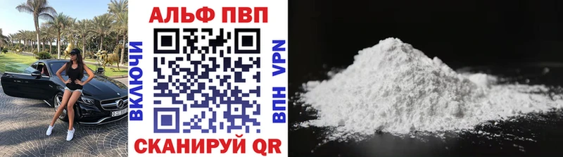A PVP СК КРИС Жуковский