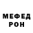 МЕТАДОН мёд rata mursu