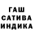 Меф мука Oleh Salik