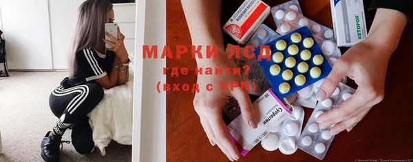 кокаин Алзамай