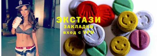 кокаин Алзамай