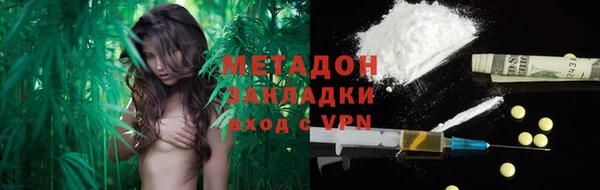 кокаин Алзамай