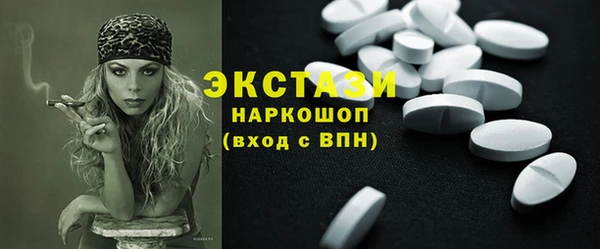 кокаин Алзамай