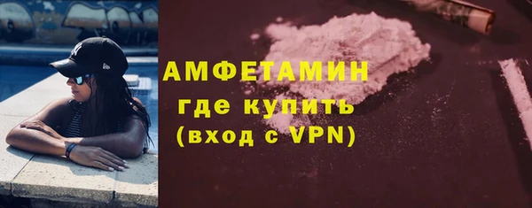 прущая мука Ладушкин