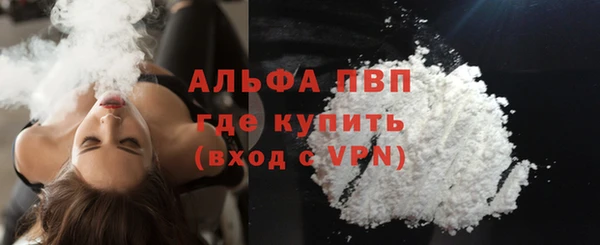 МДПВ Алексин