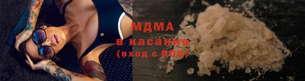 эйфоретик Алексеевка
