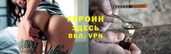 кокаин Алзамай