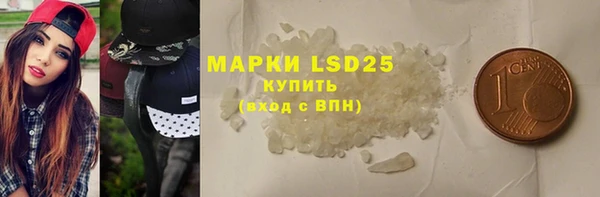 кокаин Алзамай