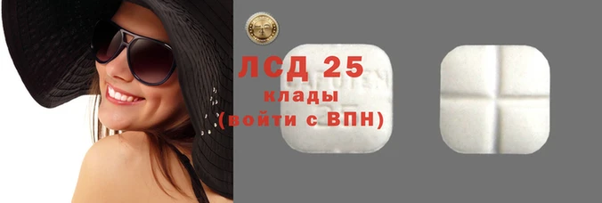 МДПВ Алексин