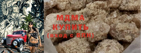 эйфоретик Алексеевка