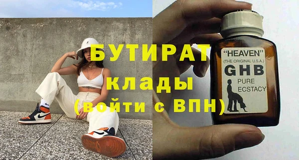 МДПВ Алексин