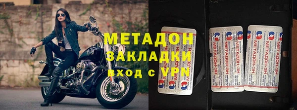 МДПВ Алексин