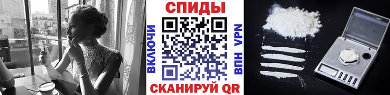 МЕТАМФЕТАМИН Декстрометамфетамин 99.9%  площадка клад  Жуковский 